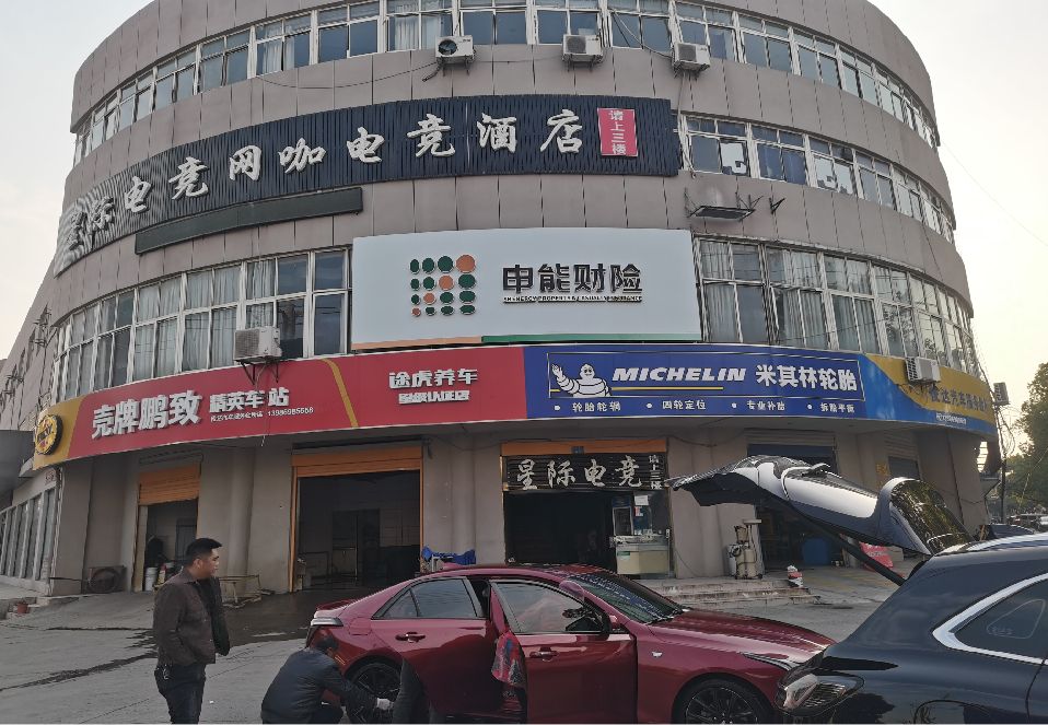宜川铝塑板门头