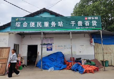 宜川连锁店招牌制作的注意事项。