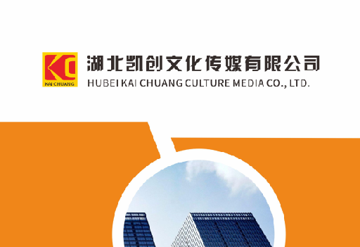 宜川如何做网站推广？