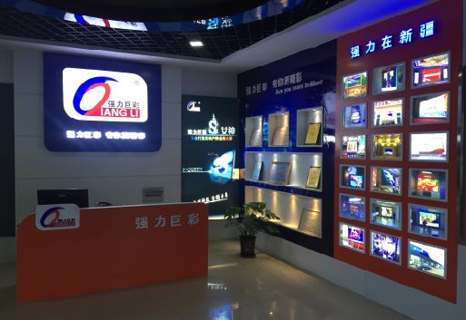 宜川整体显示屏店招的作用。