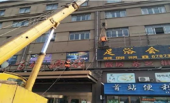 宜川安装较高的门店招牌有什么好的方法？
