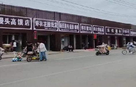 宜川政府规划的统一招牌样式有哪些？