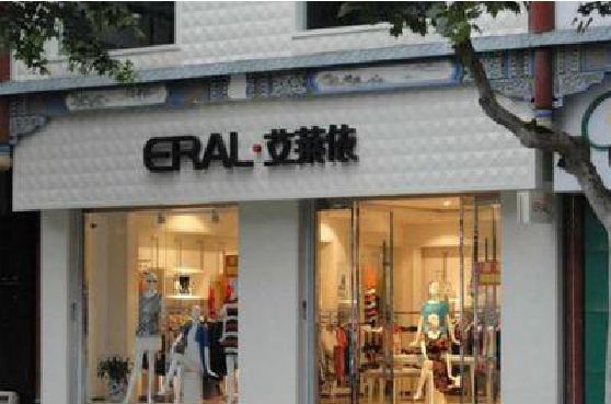 宜川招牌设计的位置。