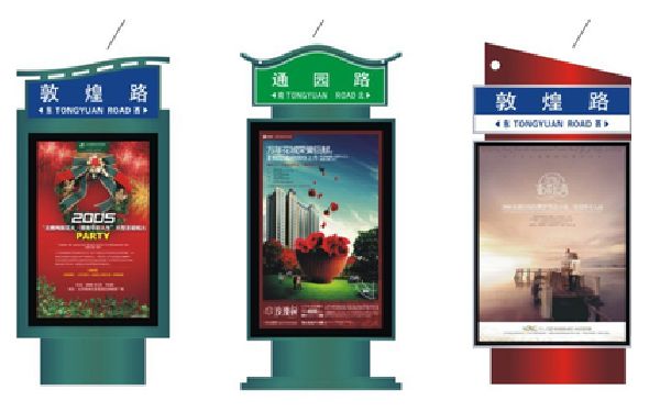 宜川户外广告灯箱设计的特点。