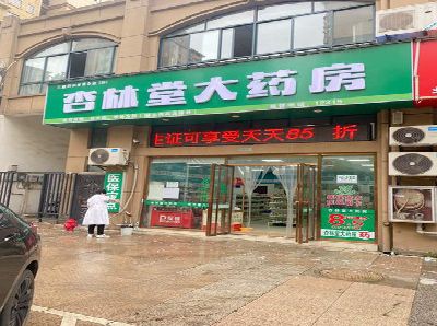 宜川铝塑板门头招牌的特点。