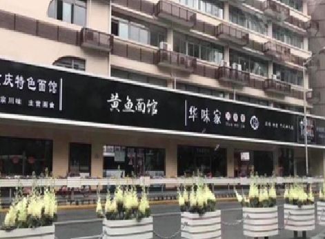 宜川政府为什么要统一规划店铺招牌？