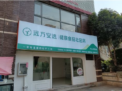 宜川软膜灯箱的价格设定与哪些因素有关？