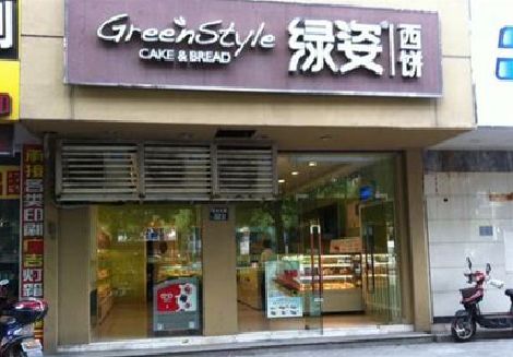 宜川门头招牌设计小技巧。