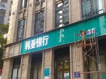 宜川广告招牌制作工艺有多少？