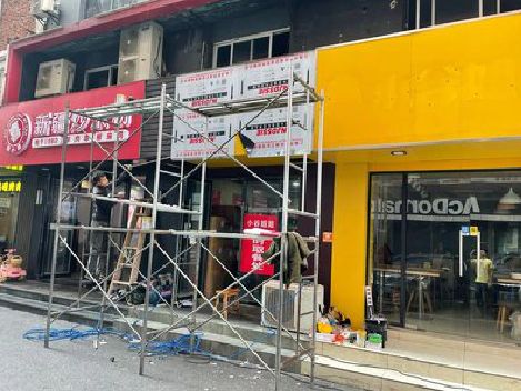 宜川制作广告招牌如何避免它发黄？