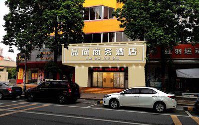 宜川广告招牌怎么制作利润高些？